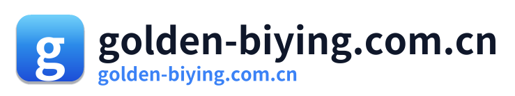 golden-biying.com.cn Logo